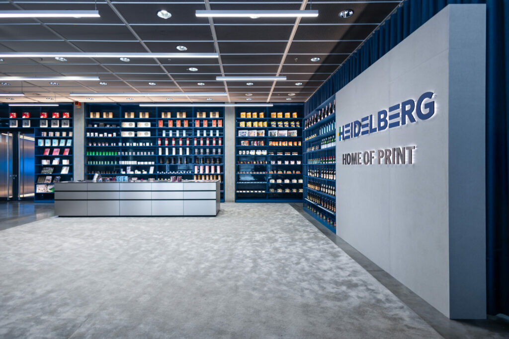 Einblick in den Standort bei Heidelberger Druckmaschinen AG